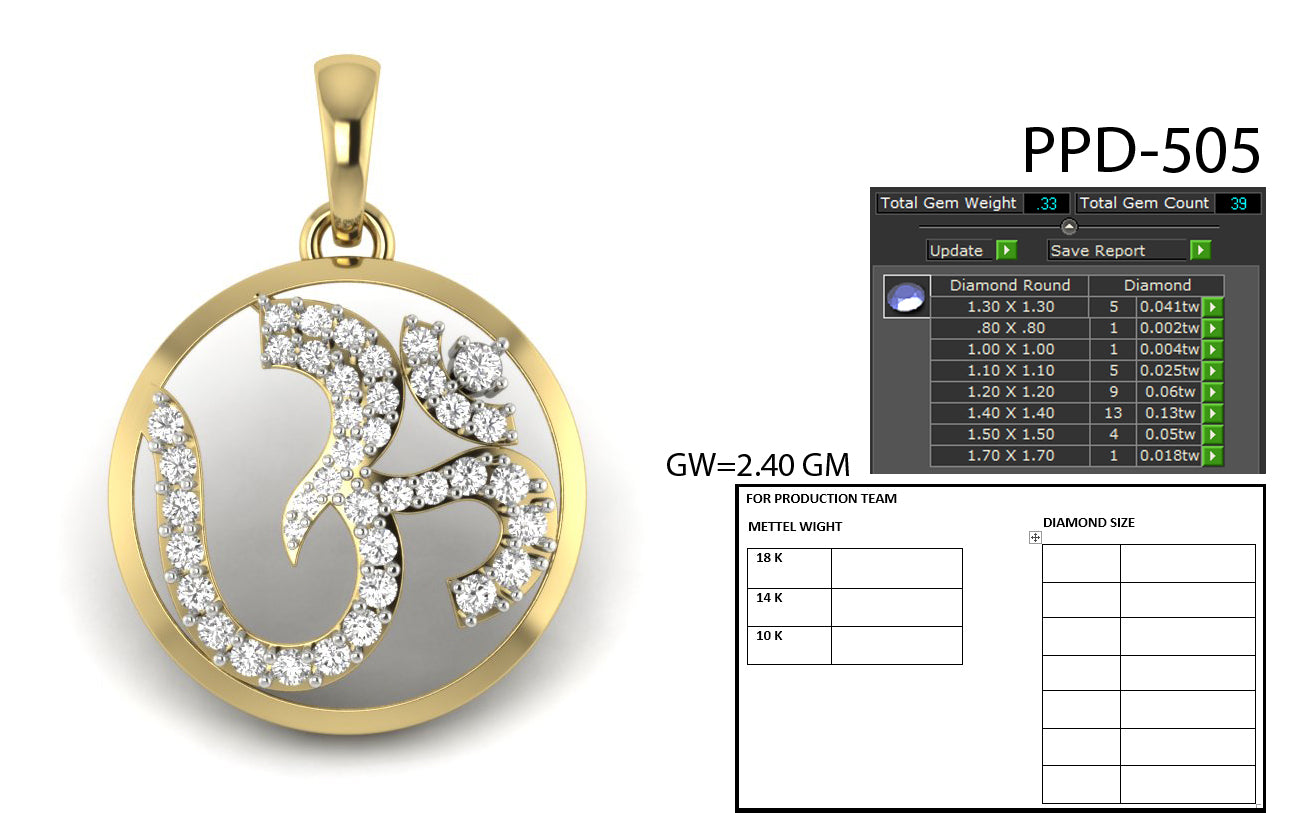 OM Design Pendant dp764