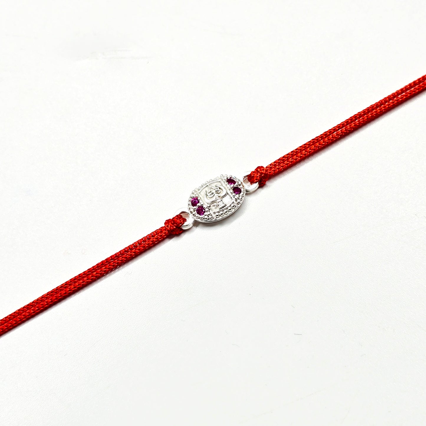 925 PURE SILVER RAKHI WITH THREAD IN "OM" DESIGN