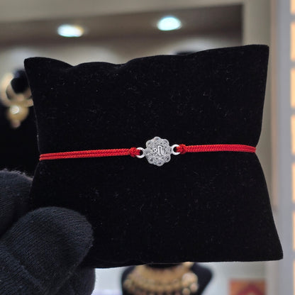 925 PURE SILVER RAKHI WITH THREAD IN "SHREE" DESIGN