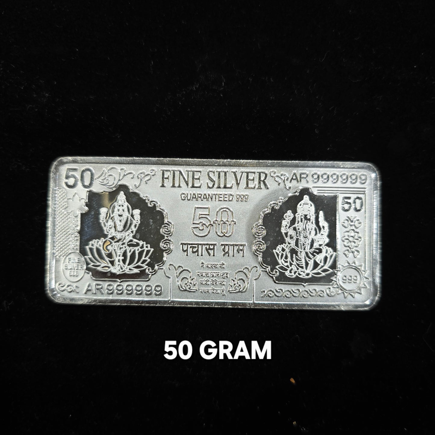 Pure 999 Hallmarked Silver Lord Ganesh aand Lakshmi ji 50 gram coin