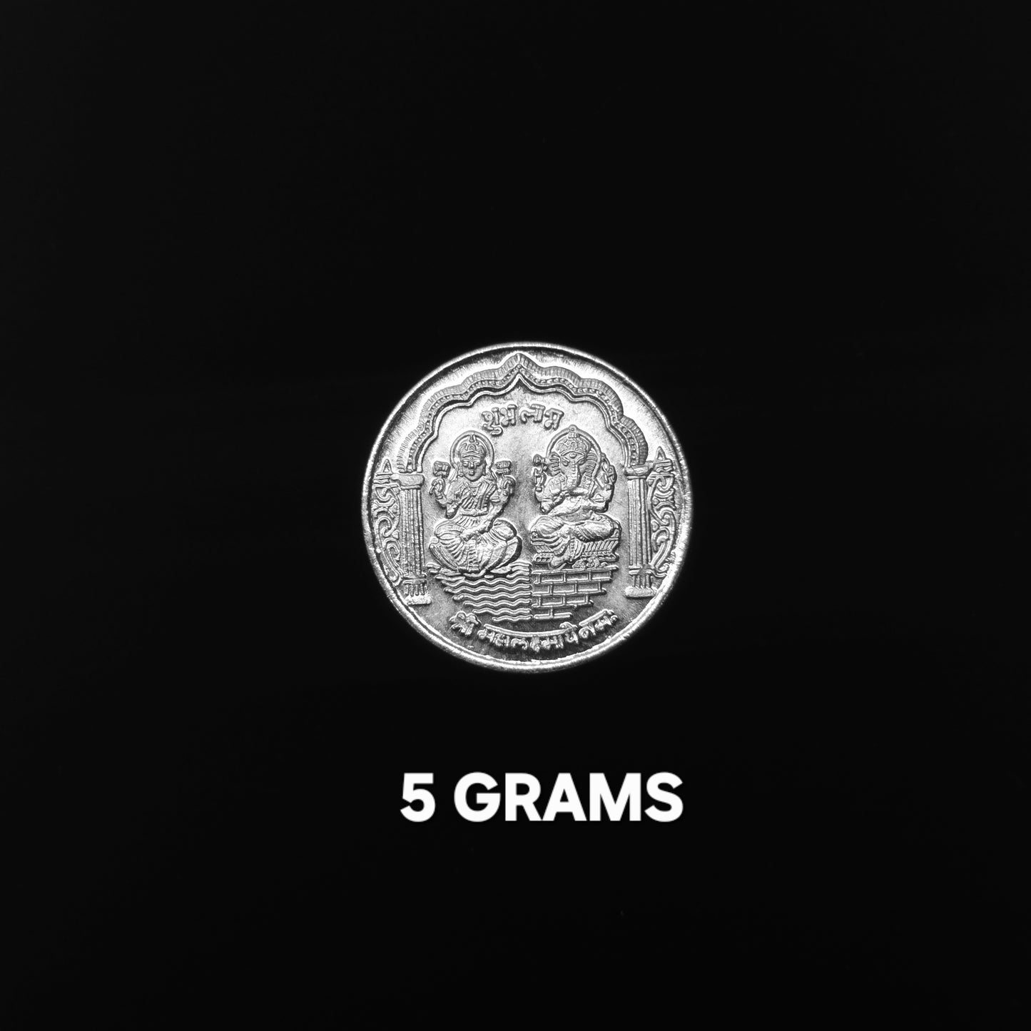Pure 999 Silver hallmarked Lord ganesha and Lakshmi ji 5 grams Coin
