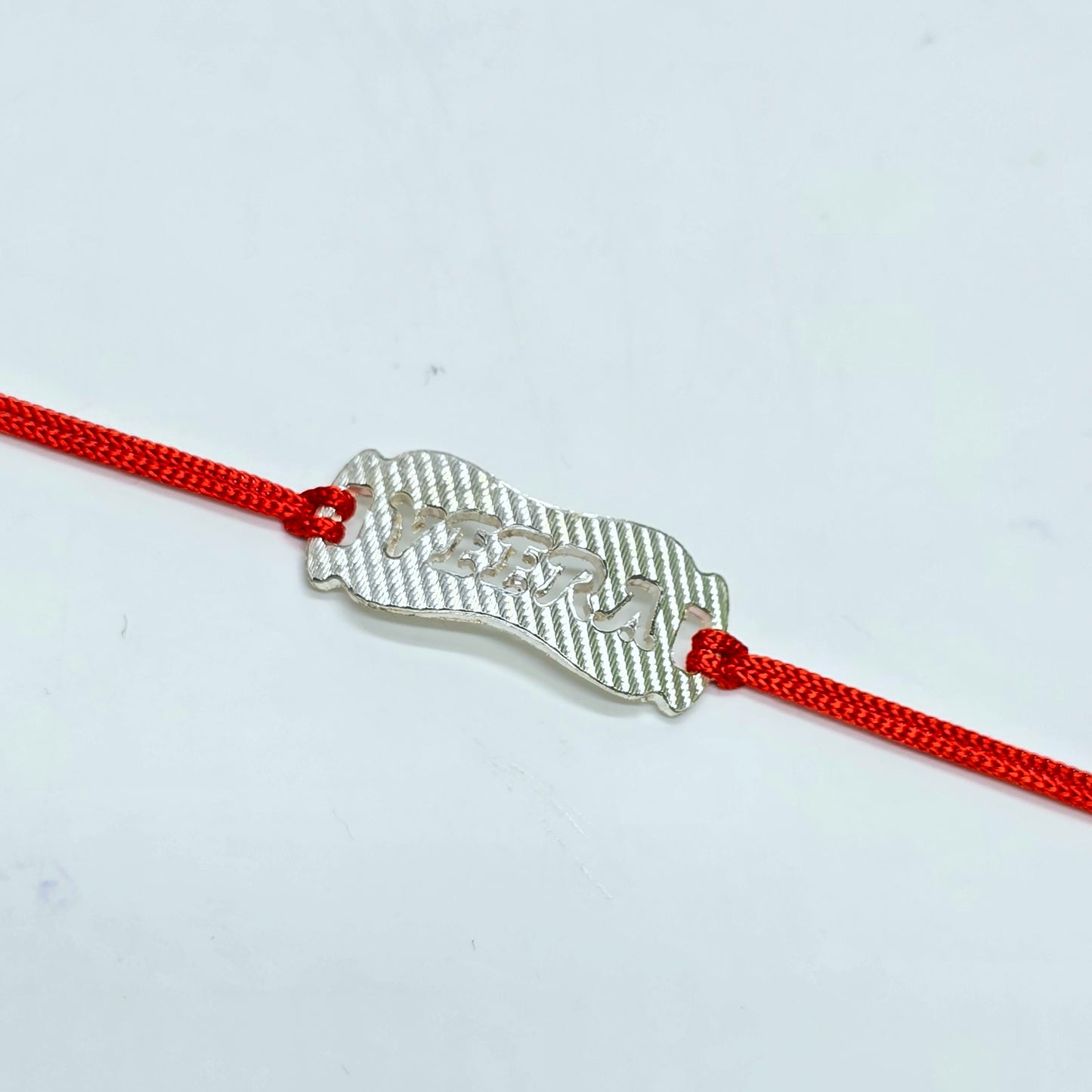 "VEERA" SPECIAL 925 SILVER RAKHI