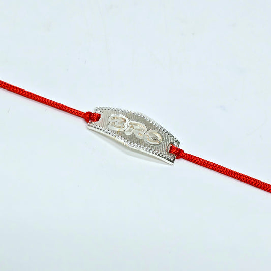"BRO" SPECIAL PURE 925 SILVER RAKHI