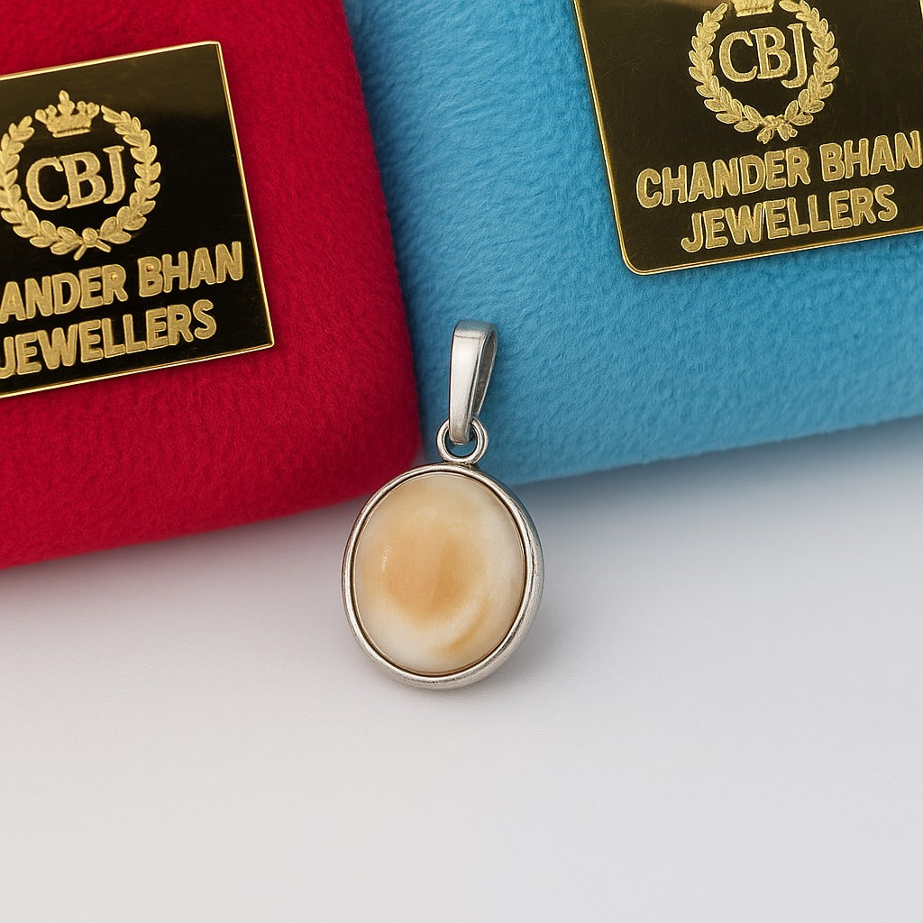 Gemstone Locket — Gomti Chakra