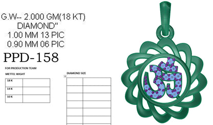 OM design pendant dp223