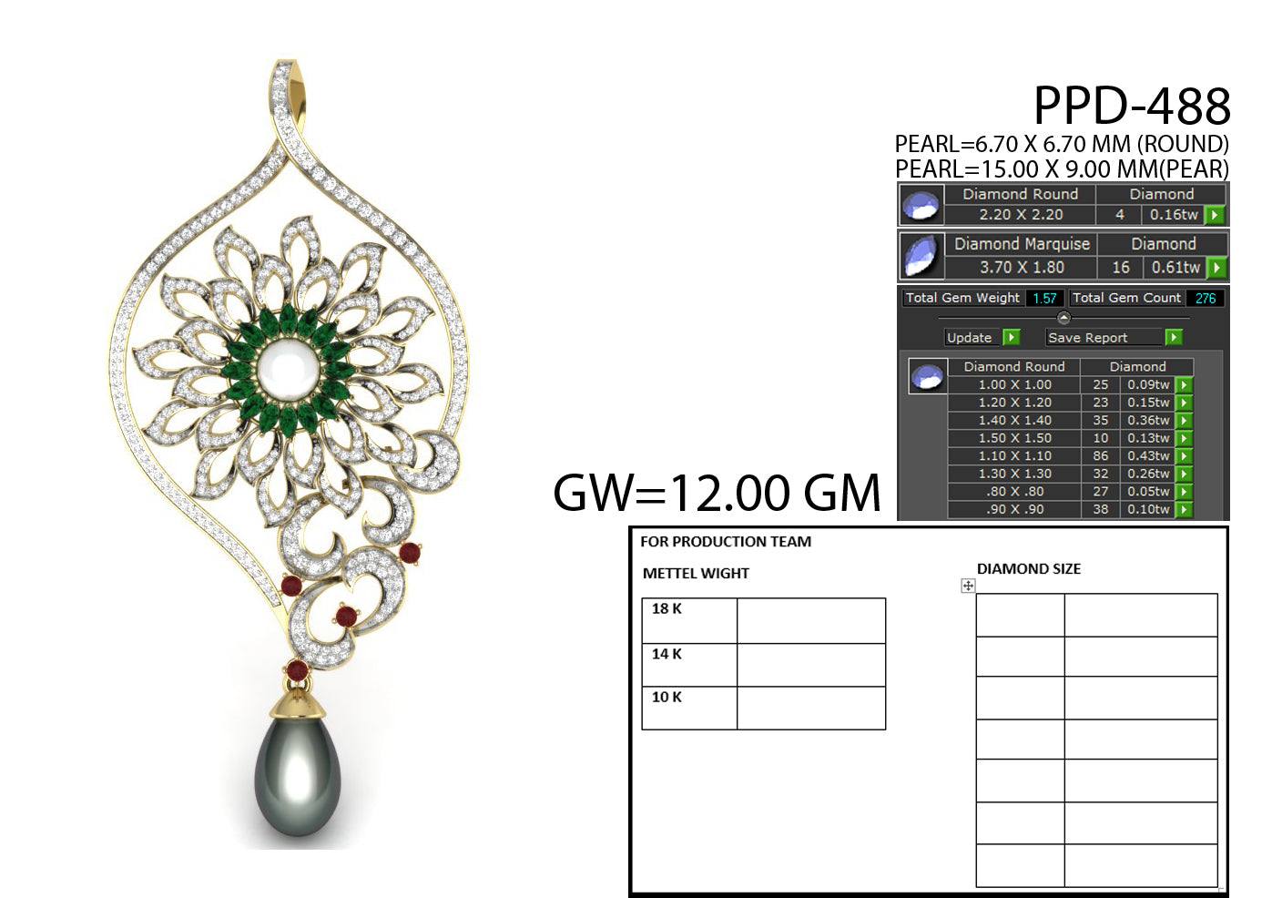 designer pendant dp571