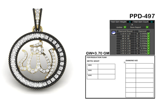 Design Pendant dp744