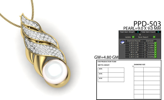 Design Pendant dp761