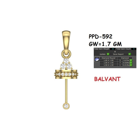 Design Pendant dp712