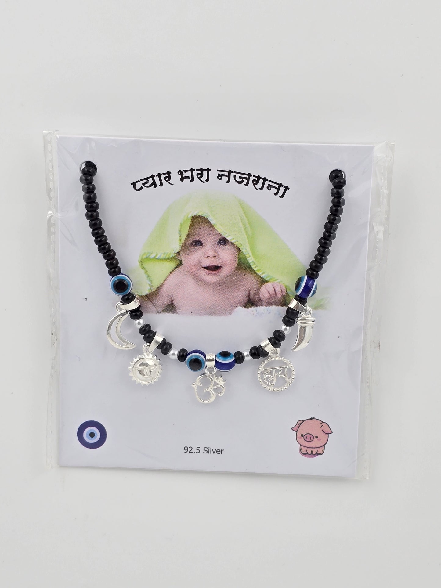 925 SILVER BABY NAZARIYA THREAD-NECK SET